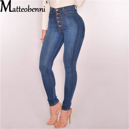 Women's Jeans Women Stretch Slim High Waist Push Up Hips Buttons Elastic Cotton Blue Denim Pants Female Casual Trousers 230224