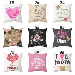 45cm*45cm Mother Day Pillow Case Happy Mother's Day Car Cushion Cover I Love Mom Pillowcase Sofa Bedroom Decor Pillowcase Funda De Almohada Para El Dia De La Madre.