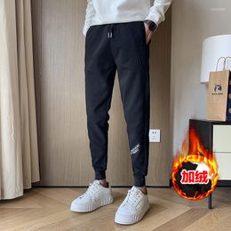 Men's Pants Fashion Spliced Design Autumn Winter Thick Warm For Men Clothing 2023 All Match Slim Fit Casual Joggers Trousers Black 36