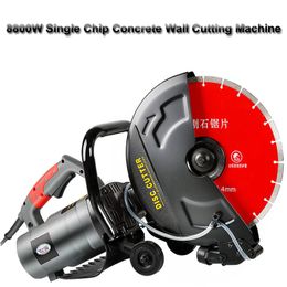 8800W Multi-Function Wall Slotting Machine Electric Slotting Machine Concrete Cutting Machine Diamond Saw Blade 220V