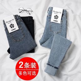 Women's Jeans Buy One Get One Free High Stretch Jeans for Women Tight High Waist Slim Fit Ankle-Length Slim-Fit Pants denim jeans pencil 230225