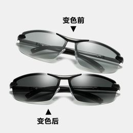 Sunglasses Driver Glasses Men Driving Special Tide Dual-use Colour Night Vision Mirror Day And