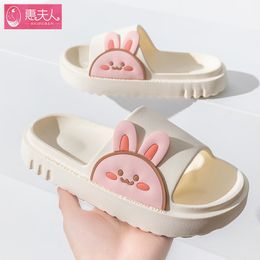 Slippers Summer Cool Cartoon Female Cute Rabbit Lives In Thick Bottom Indoor Couples Outdoor Mens At Home 230224