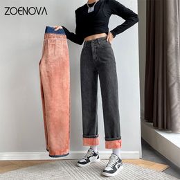 Women's Jeans ZOENOVA Winter Women Thick Velvet Jeans Fleece Full Length Fashion High Waist Wide Leg Pants Jean Casual Warm Denim Trousers 230225