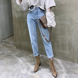 Women's BGTEEVER Vintage High Waist Straight Pant for Women Streetwear Loose Denim Jeans Buttons Zipper Ladies Trouser wholesale brand