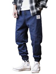 Men's Pants Plus Size Jeans Men Loose Joggers Streetwear Harem Jeans Cargo Pants AnkleLength Denim Trousers Z0225