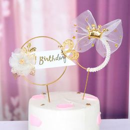 Party Supplies Happy Birthday Iron Art Cake Topper Creative Pearl Feather Butterfly Design Wedding Baking Decor Other Event &