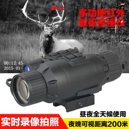 Hunting Scope Multifunctional Night Vision Scope With Infrared Light Black Colour for Outdoor Sport CL27-0021