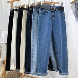 Women's Jeans Xpqbb Summer High Waist Women Jeans Washed Casual Loose Harem Pants Female Solid Simple with Belt Student Denim Trousers 230225