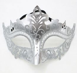 Party mask male and female students handsome mask half face masquerade ball bar atmosphere sense props