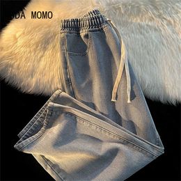 Men's Jeans 2022 Autumn New Streetwear Baggy Jeans Men Korean Fashion Loose Straight Wide Leg Pants Male Brand Clothing Black Light Blue Z0225