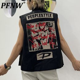 Men s Vests PFNW Spring Summer Male Y2K Anime Design PU Vest Vintage Cardigan Letter Print American Style High Street WaistCoat 12A8 1 230225