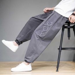 Men's Pants Chinese Style Summer New Cotton Linen Pants Men Embroidered Thin Section Casual Pants Large Size Streetwear Harem Pants Bloomers Z0225