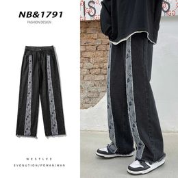 Men's Jeans Korean Fashion Men's Baggy Denim Wideleg Pants 2022 New Spring Ins Style Fashion Stitched Jeans Male Vintage Blue Black Z0225