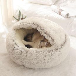 Cat Beds 40/50cm Super Soft Pet Bed Kennel Winter Warm Round Dog Puppy Sleeping Cushion Long Plush Mat House
