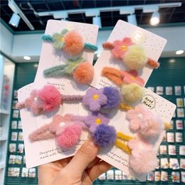 Hair Accessories Korea Sweet Temperament Girl Hairpin Plush Ball Flowers Colour Cute Clip For Children's Fashion