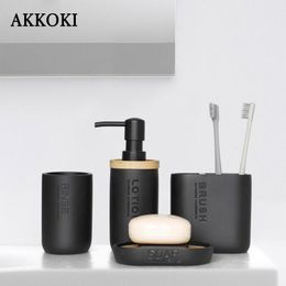 Bath Accessory Set Four-Piece Resin Bathroom Accessories Shampoo Dispenser Lotion Bottle Soap Box Mouthwash Cup Toothbrush Holder Home Suppl