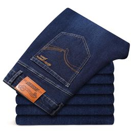 Jeans da uomo Autunno e inverno Pantaloni classici a gamba dritta larghi da lavoro coreani classici spessi Pantaloni in denim elasticizzato di marca maschile