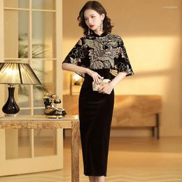 Ethnic Clothing 2023 Vintage Black Elegant Chinese Dresses Autumn Winter Plus Size Long Sleeve Pencil Dress Cape Women Party Vestidos TA2148