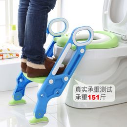 Step Stools Children's toilet ladder female baby children boys small toilet ring baby seat washer large 1-3-6 years 230227