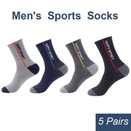 Men's Socks 2022 Autumn New Men Fashion Midtube Socks Cotton Deodorant Thickening Comfortable Sweatabsorbing Basketball Sports Socks Z0227