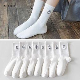 Men's Socks New White Solid Colour Cartoon Rabbit Cat Embroidery Stocking Cotton Harajuku Simple Cute Breathable Fashion High Men Women Socks Z0227