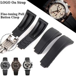 Band Watch Bracelet Fine-tuning Pull Button Clasp Strap Accessories Silicone Rubber275I