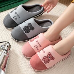 Slippers Autumn And Winter Cotton Female Cute Bear Non-slip Indoor Home Thick-soled Shoes Couple