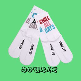 Men's Socks Double Pairs Socks Letter Couples Long Sock Ins Popular Streets Hiphop Skateboard Basketball Midcalf Socking Z0227