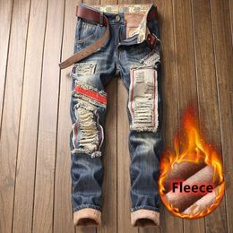 Men's Jeans NEW men's plus velvet jeans winter thickened small straight pants with holes Moustache Effect thermal patch trend jeans Z0225