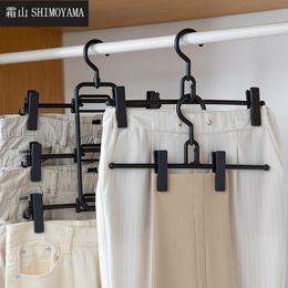 Hangers Racks SHIMOYAMA Pants Clothes Rack Closet Organiser Trouser Hangers Multifunction Adjustable Multi-Layes Skirt Pant Wardrobe Shelves 230227
