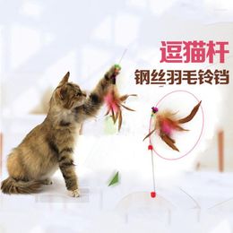 Cat Toys 110cm Plastic Metal Wire Feather Catcher Teaser Wand Toy Sticks Interactive Training Gifts