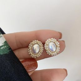 Stud Earrings Huge Bud Vintage Pearl Korean Fashion Simple Round Brincos Retro Temperament Women Luxury Jewelry Wedding