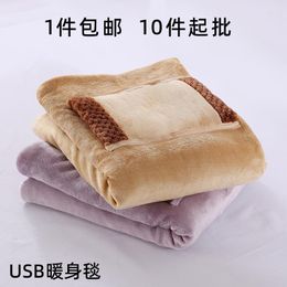Blankets Usb Warm Blanket Winter Portable Electric Heating Warm-Up Constant Temperature 5V Washable Safe Low Voltage