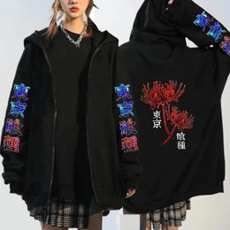 Womens Two Piece Pants Tokyo Ghoul Spider Lily Zipper Hoodies Anime Cosplay Graphic Harajuku Men Sweatshirts Kanekiken Manga Zip Up Tops 230227