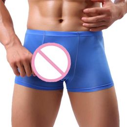 Underpants Mens Elephant Bulge Briefs Underwear Pouch T Lingerie Shorts Style Sexy Charming Men Jockstrap H40