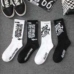 Men's Socks Simplicity Letter Monster Socking Cotton Harajuku Fashion White Black Chinese Soft HipHop Skateboard Trend Funny Men Women Socks Z0227