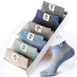 Men's Socks 10 Pairs of Men's Ankle Socks Breathable Cotton Socks Spring Summer Male Sock Novelties Stockings Man Funny Sports Fun Print Set Z0227