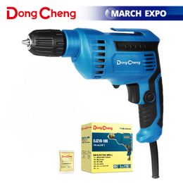 Dong Cheng Professional Power Tools Portable Corded Mini Drill Set