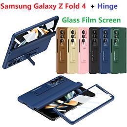 PU Leather Stand Cases For Samsung Galaxy Z Fold 4 Case Hinge Protective Film Glass Screen Cover