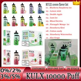 Kulx 10000使い捨てEタバコエアフロー制御デバイス6色RGBライト0％2％3％5％オプション10K Vape Pen 10フレーバー