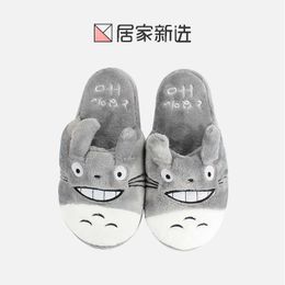 Slippers Totoro Cute Cartoon Animal Womenmen Couples Home Cotton Slipper For Indoor House Bedroom Flats Warm Winter Shoes Z0215