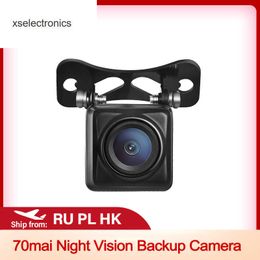 Update 70mai HD CAM Night Vision Cam for 70mai Car DVR Wide Rearview Stream Media Dash Cam Only for D07 Car DVR