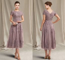 A-line Mother of the Bride Dress 2023 Wedding Guest Party Gowns t Jewel Neck Tea Length Lace Tulle Short Sleeve with Appliques Robe De Soiree