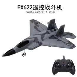 Electric RC Aircraft XK A180 F22 Raptor 2 4G 3CH 320Mm Wingspan 3D 6G Mode Switchable 3 Axis 6 Gyro Aerobatics EPP Aeroplane RTF LP221103