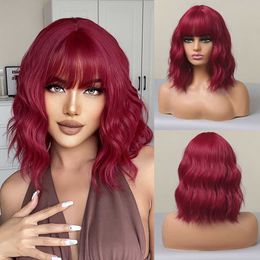 Synthetic Wigs Easihair Short Wavy Red Wine Synthetic Bob Wigs Burgundy with Bangs for Women Daily Party Cosplay Heat Resistant 230227