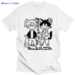 Men's T-Shirts Umibe No Etranger Hashimoto Shun and Chihana Mio Japanese Comics Simp Summer Wild Loose 100% Cotton s T-shirt 0228H23