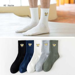 Men's Socks Funny Smile Cartoon Long Socks Cotton Harajuku Embroidery Comfortable Japanese Solid Color Casual Fashion Soft Men Women Socks Z0227