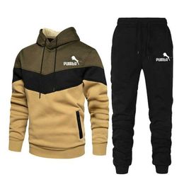 Men's Tracksuits Men's new autumn and winter sportswear Men's casual zipper fashion Colour matching hooded sweater set Z0224