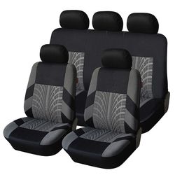 3D Emboss Car Seat Covers Set Universal Automobiles Embroidery Car Cushion With Tyre Track Detail Four Seasons Styling Full Set Car Seat Protector Innovative Design